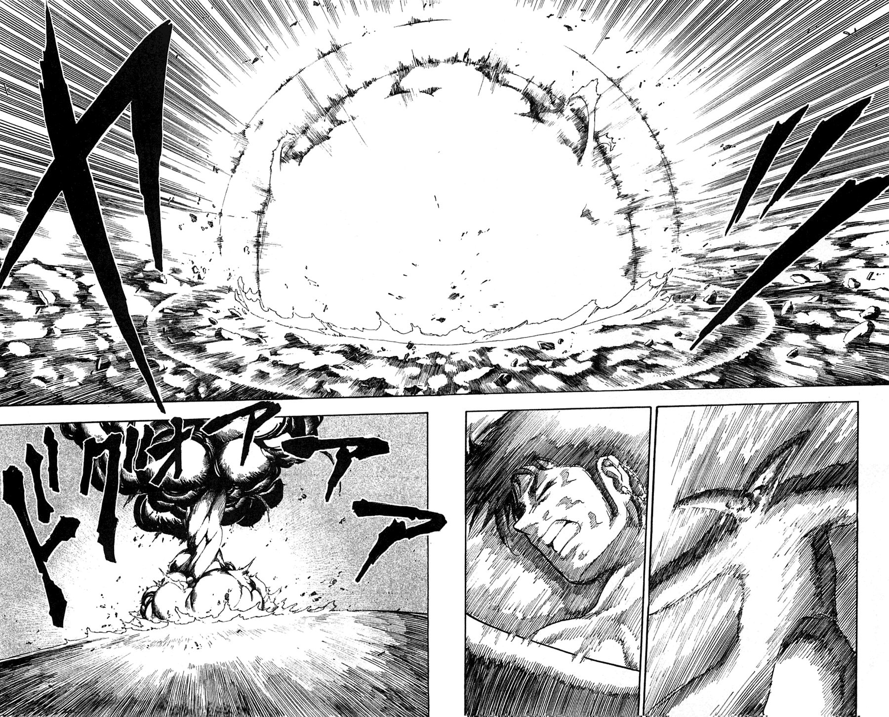 Манга Торико - Глава 45 Страница 7