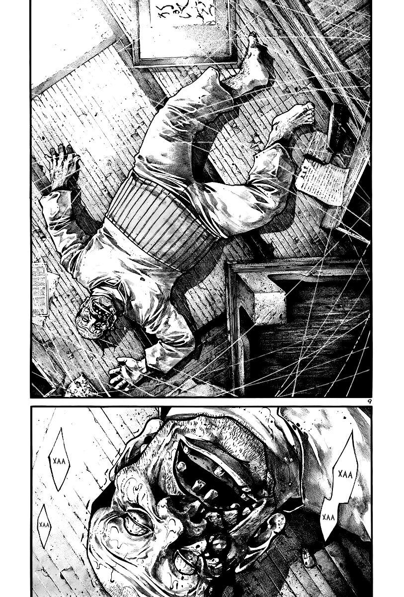 Манга Радуга - Глава 148 Страница 10