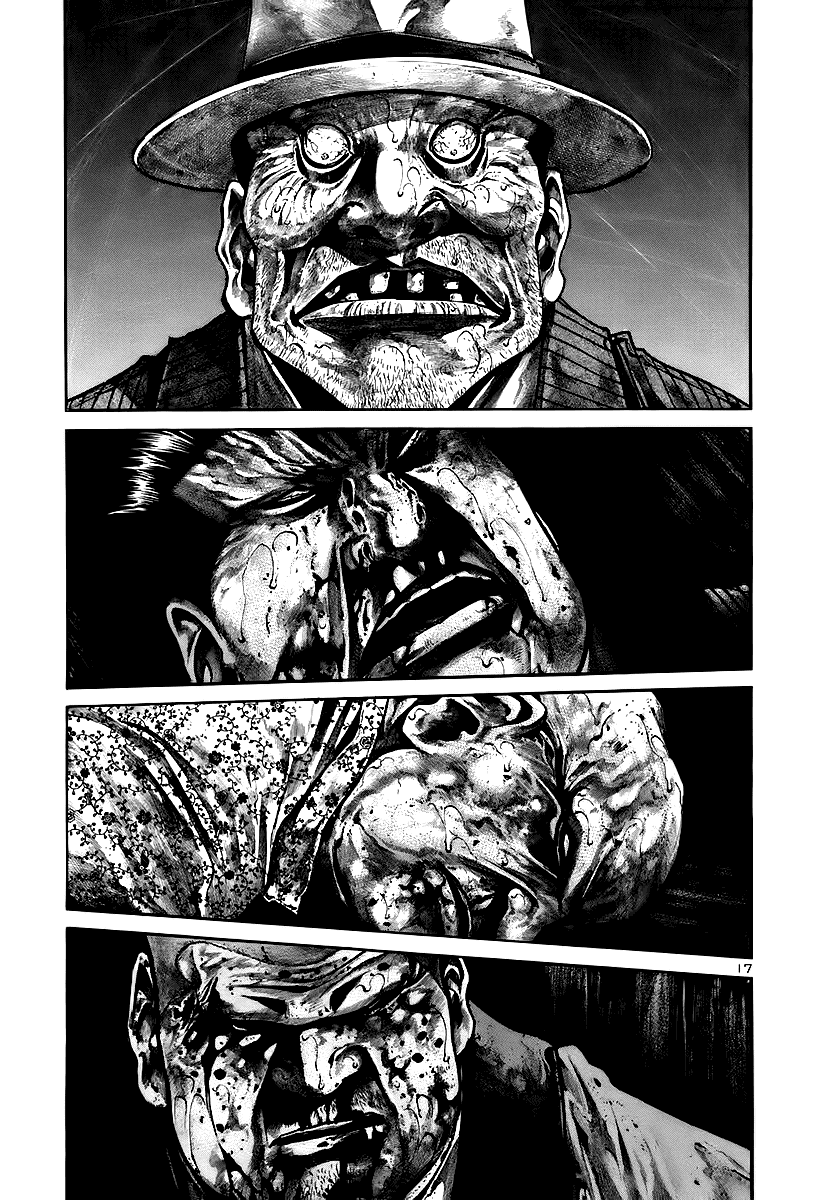 Манга Радуга - Глава 147 Страница 17