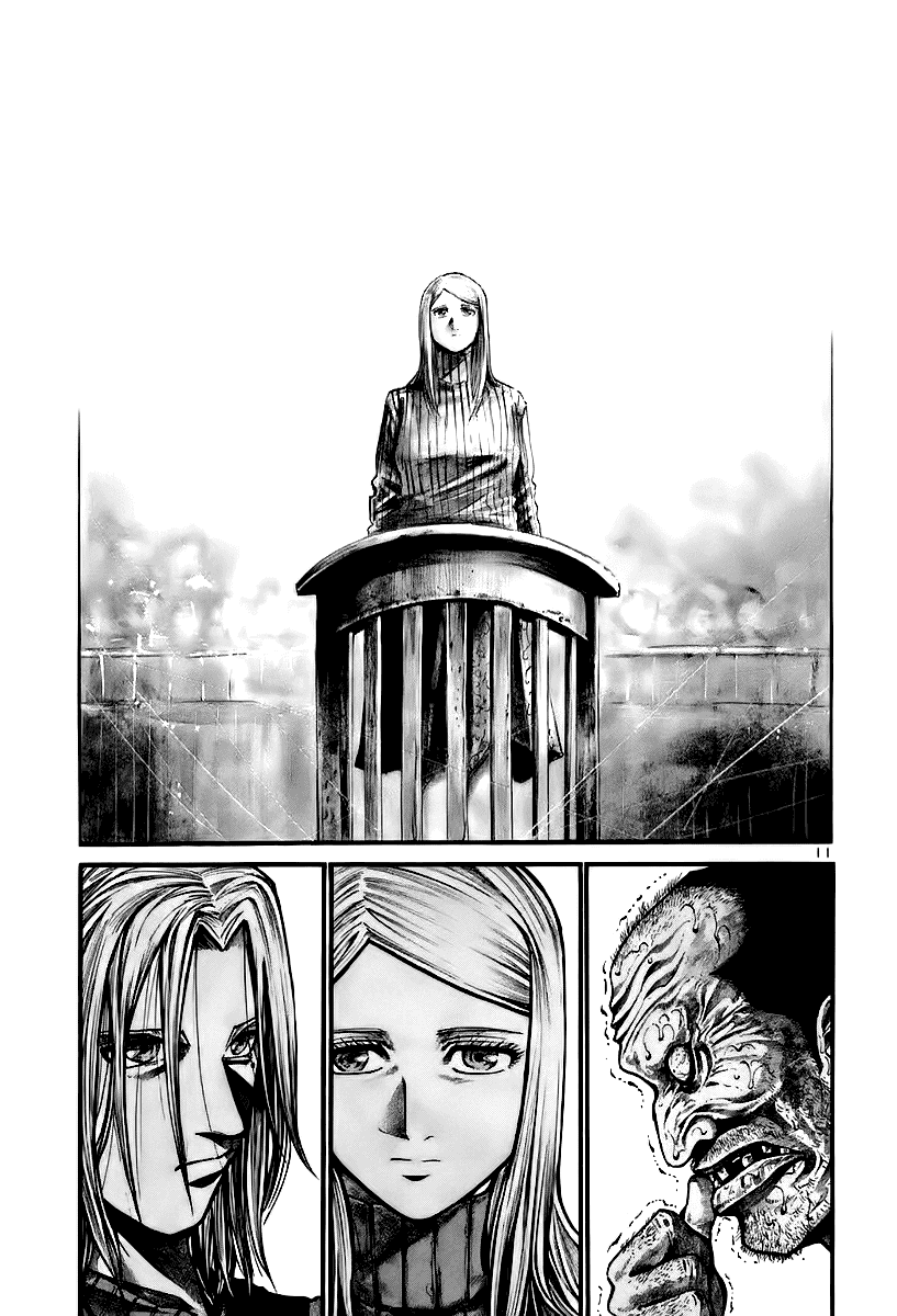 Манга Радуга - Глава 145 Страница 12