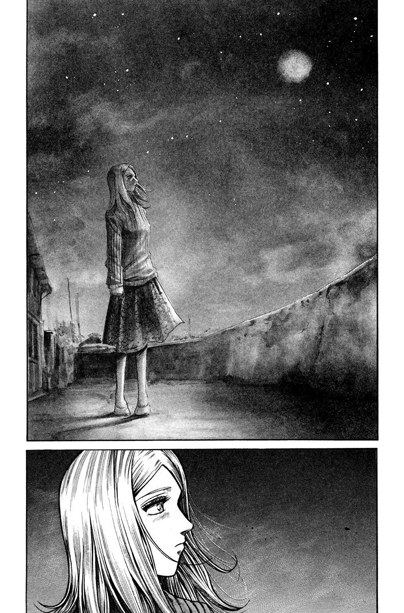 Манга Радуга - Глава 140 Страница 18