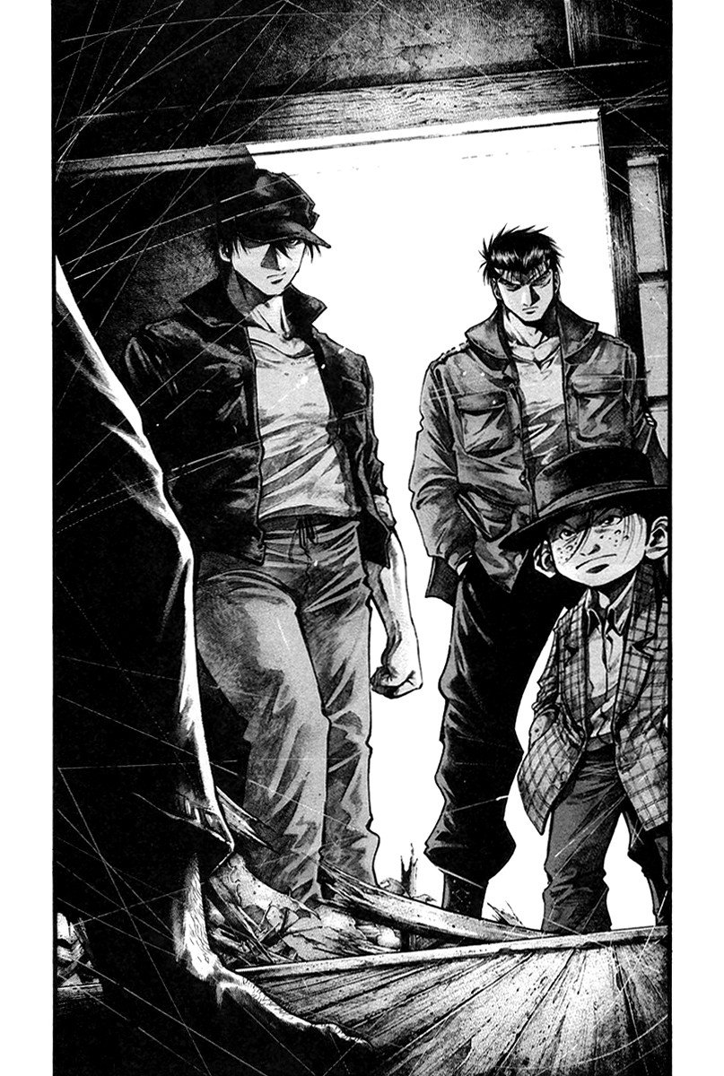 Манга Радуга - Глава 136 Страница 7