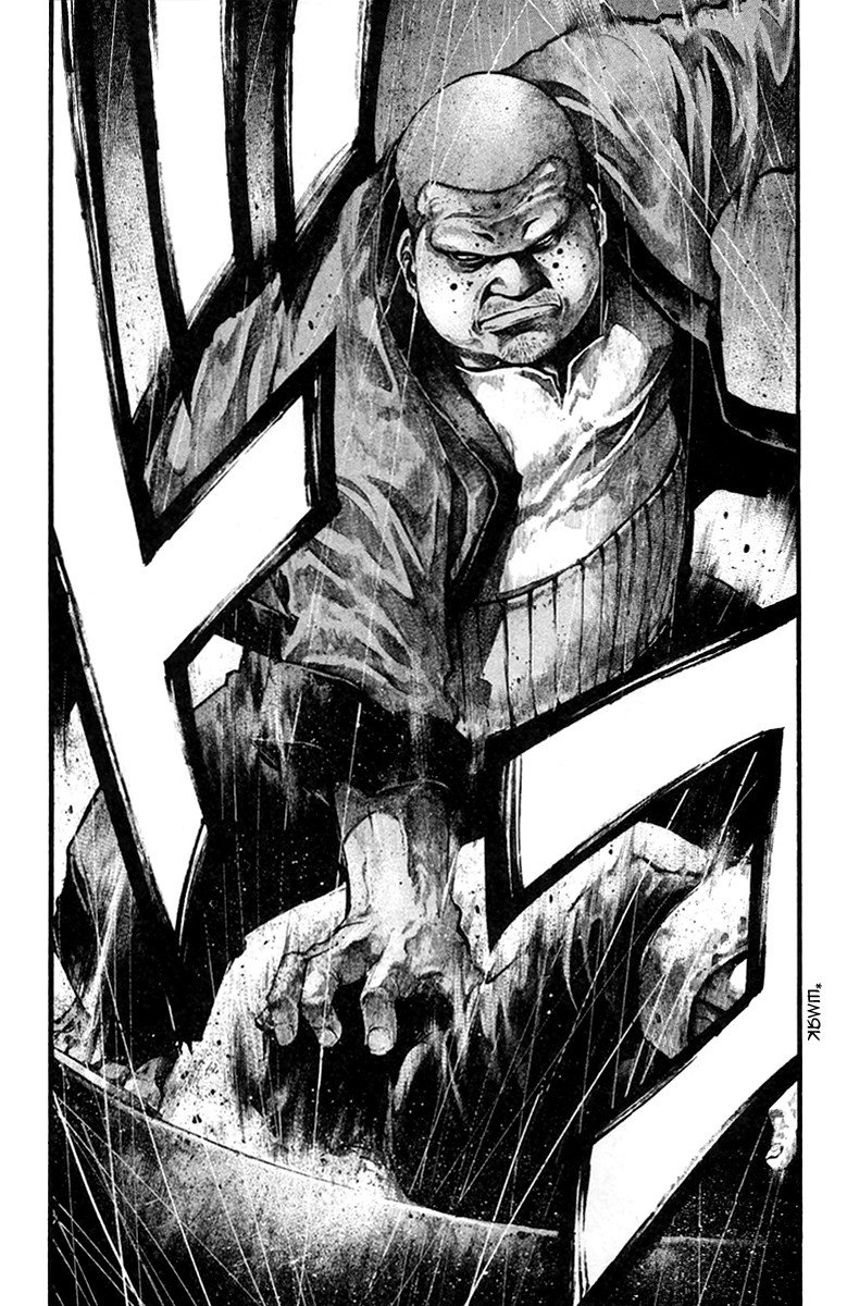 Манга Радуга - Глава 134 Страница 15