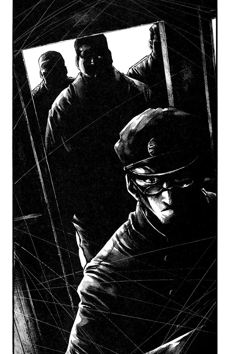 Манга Радуга - Глава 134 Страница 13