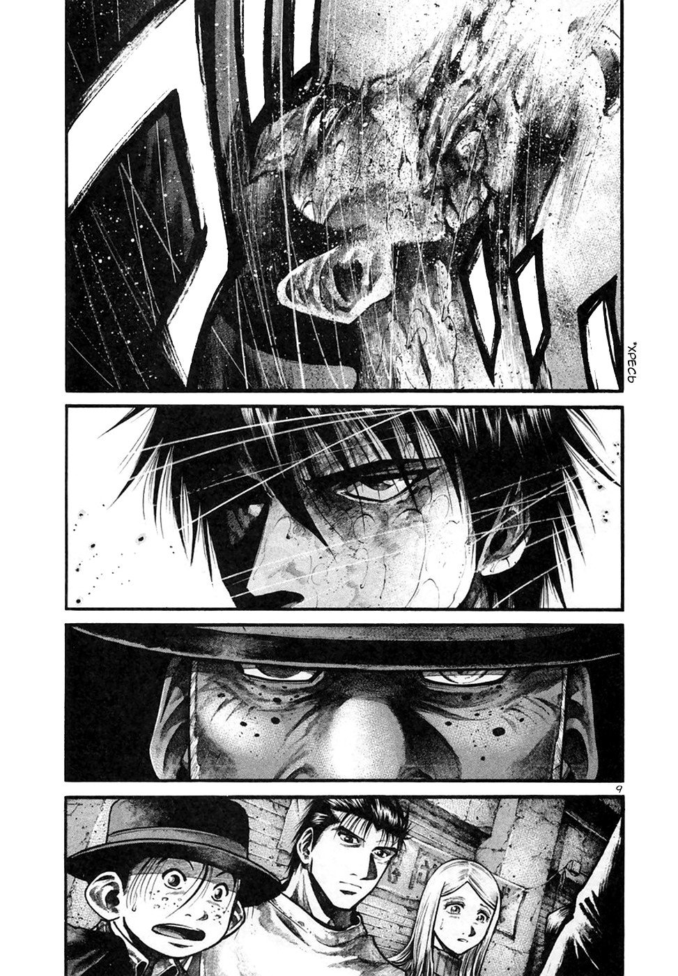 Манга Радуга - Глава 133 Страница 8