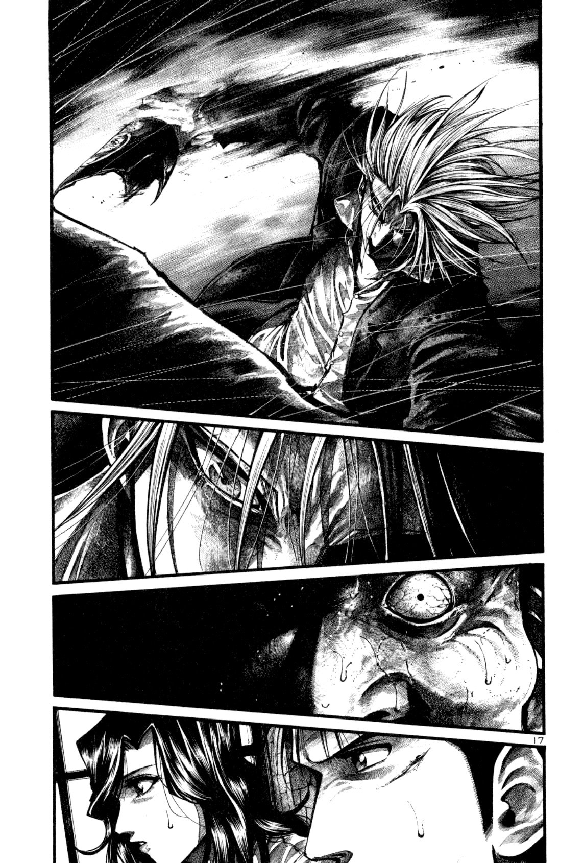 Манга Радуга - Глава 127 Страница 16