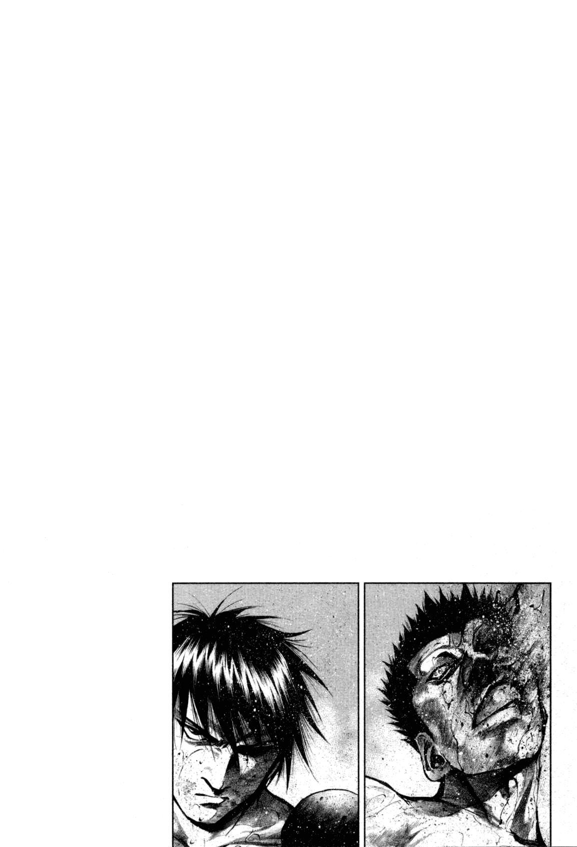 Манга Радуга - Глава 126 Страница 3