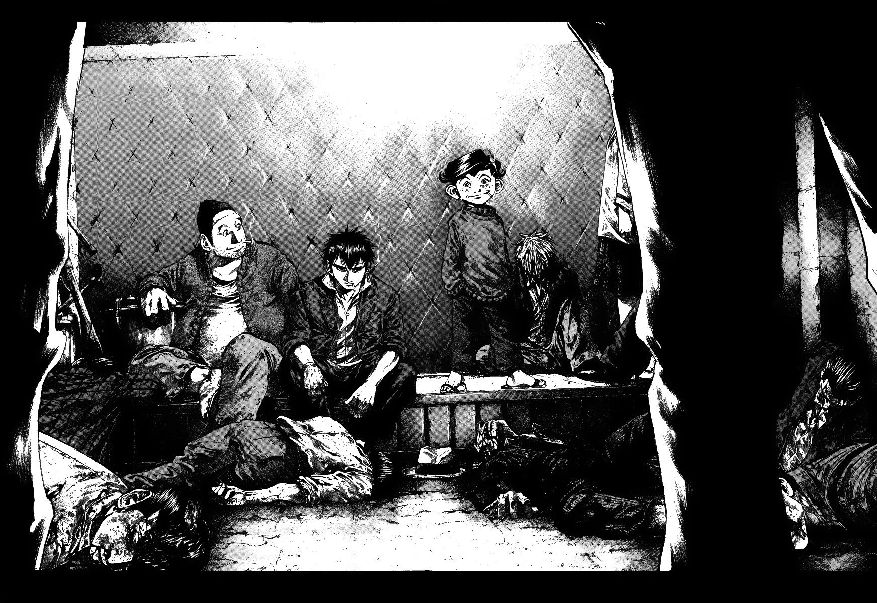 Манга Радуга - Глава 78 Страница 15
