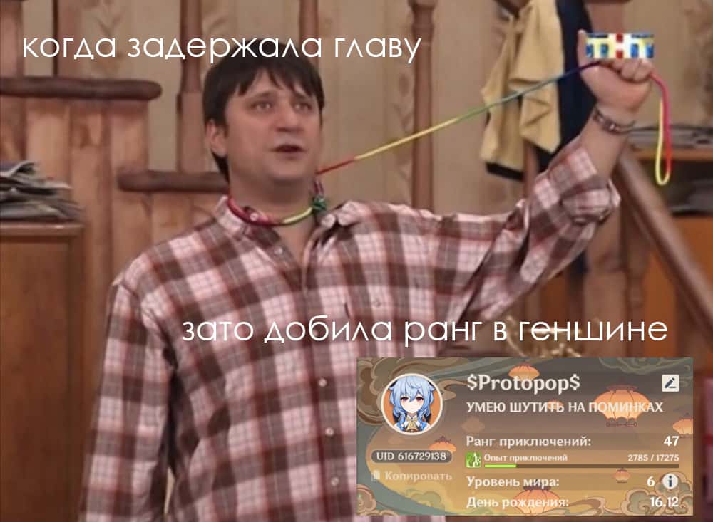 Манга Ведьма и её сын-зомби - Глава 25 Страница 3