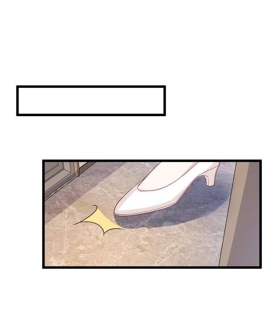 Манга Таинственная звезда: Битва с моей милой женой - Глава 32 Страница 25