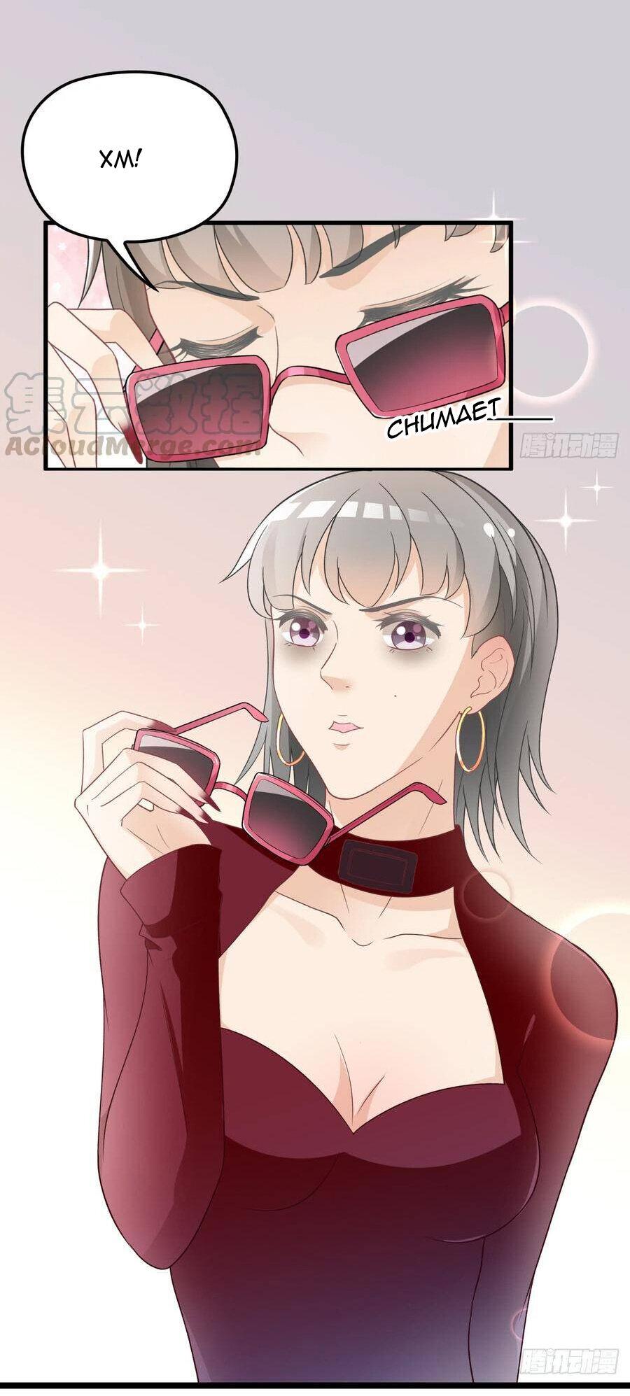 Манга Таинственная звезда: Битва с моей милой женой - Глава 32 Страница 2