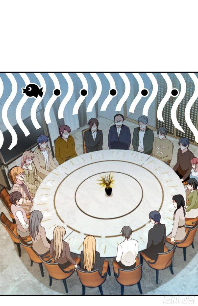 Манга Таинственная звезда: Битва с моей милой женой - Глава 33 Страница 3