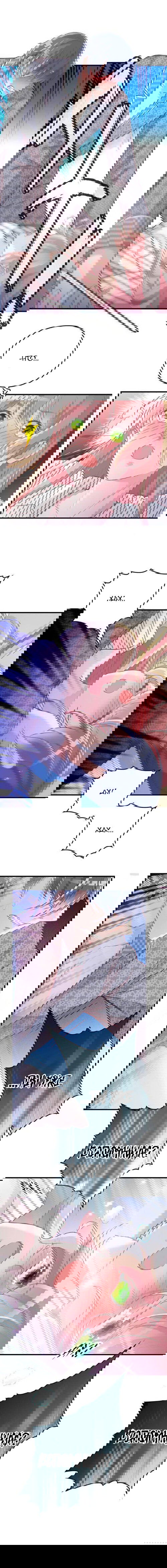 Манга Таинственная звезда: Битва с моей милой женой - Глава 36 Страница 4