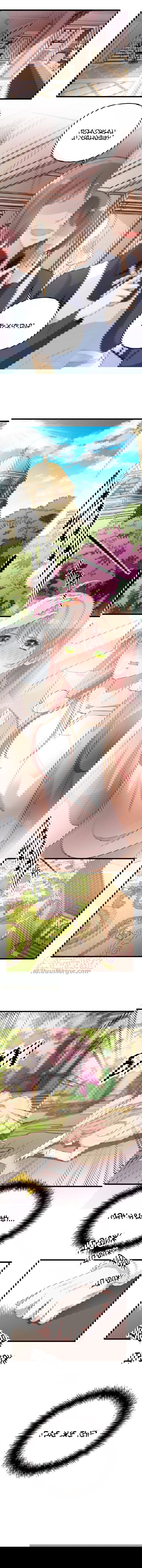 Манга Таинственная звезда: Битва с моей милой женой - Глава 37 Страница 5