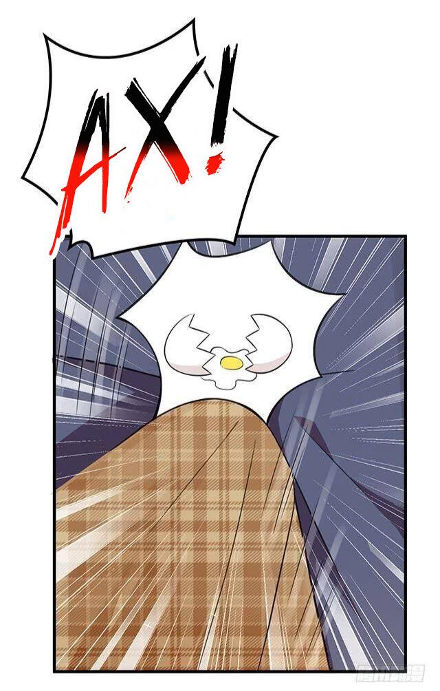 Манга Таинственная звезда: Битва с моей милой женой - Глава 48 Страница 15