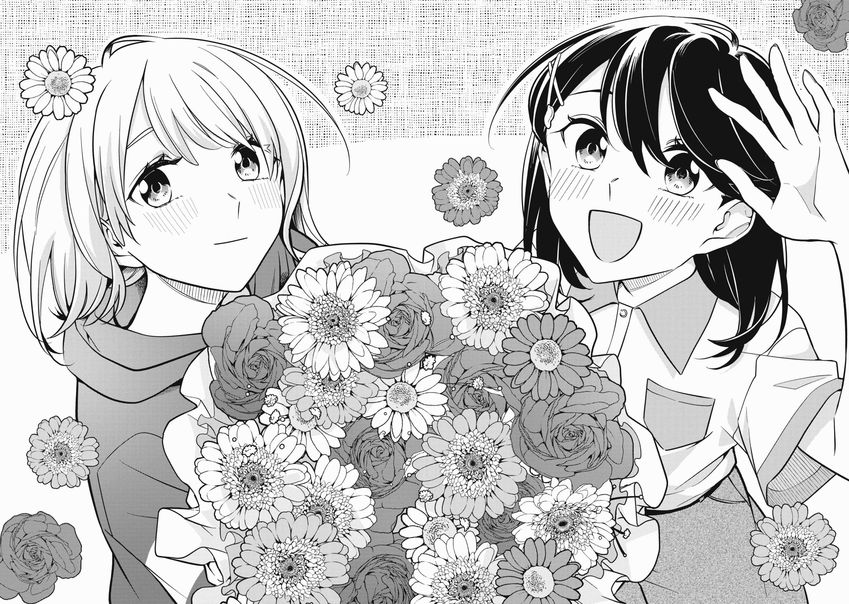 Манга Не могу отказать одинокой девушке - Глава 32.5 Страница 16