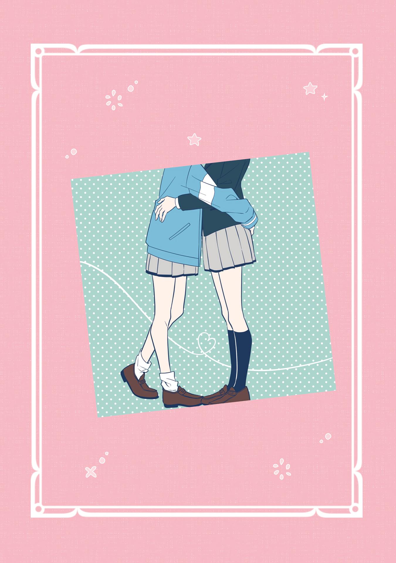 Манга Не могу отказать одинокой девушке - Глава 32.5 Страница 19