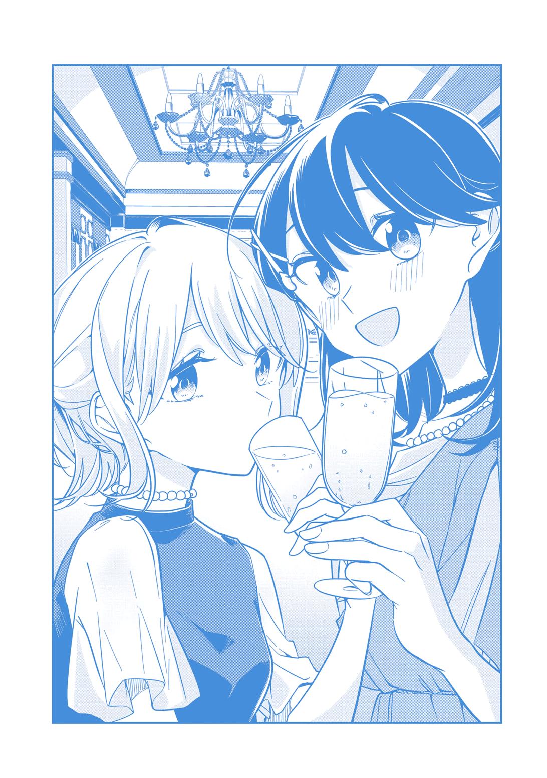 Манга Не могу отказать одинокой девушке - Глава 32.5 Страница 21