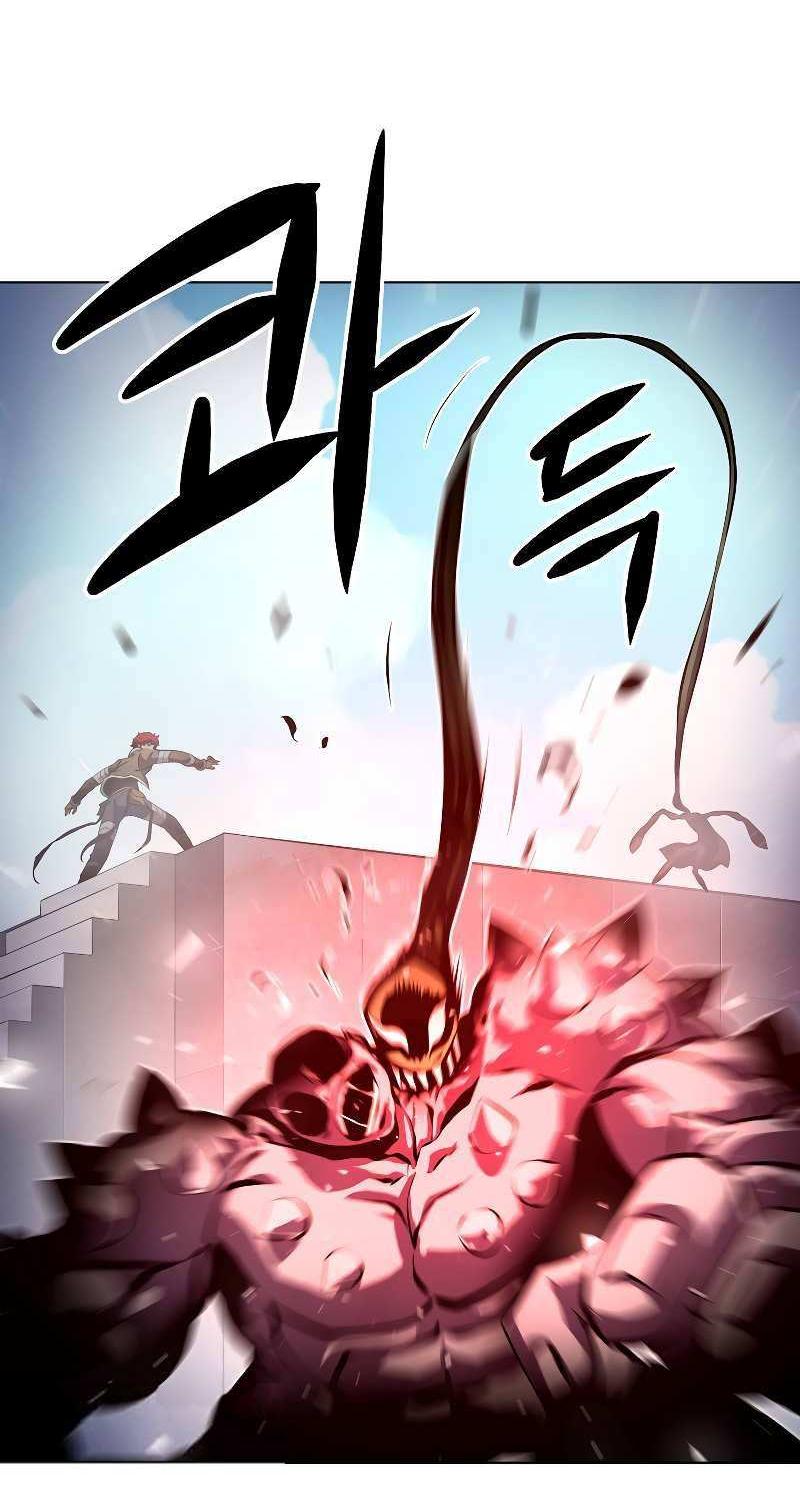 Манга Сгорание жизни - Глава 32 Страница 54