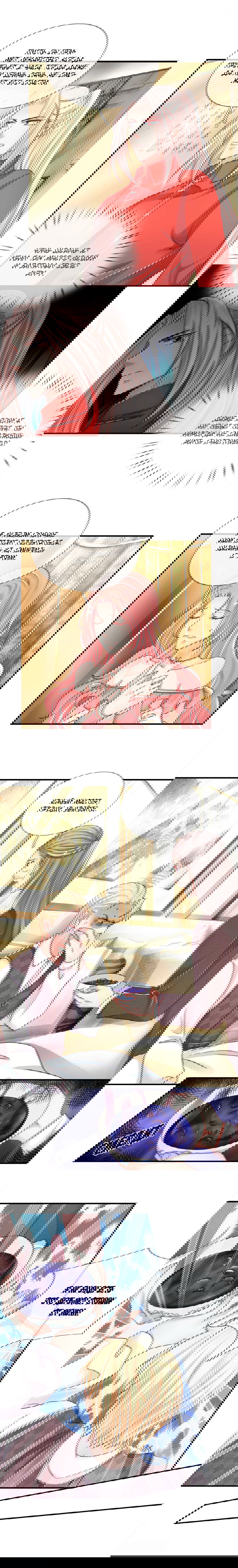 Манга Почтенный бессмертный отец - Глава 44 Страница 1