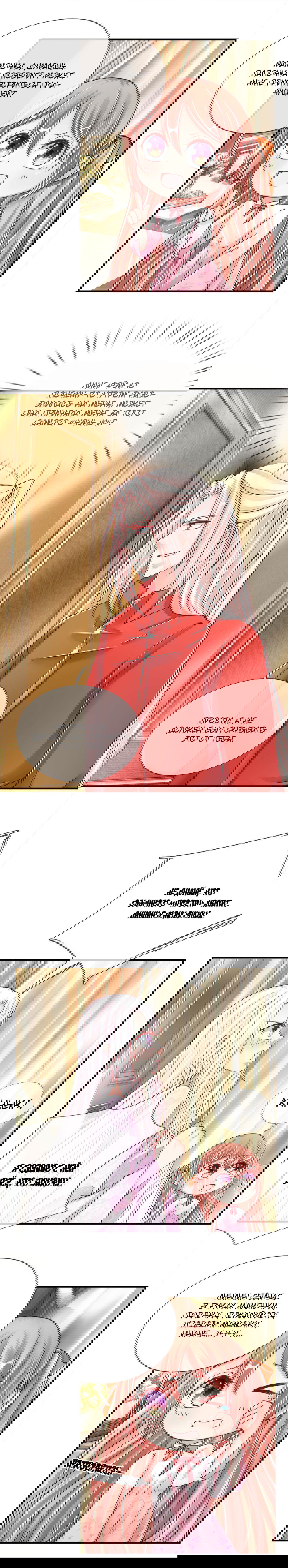 Манга Почтенный бессмертный отец - Глава 43 Страница 2