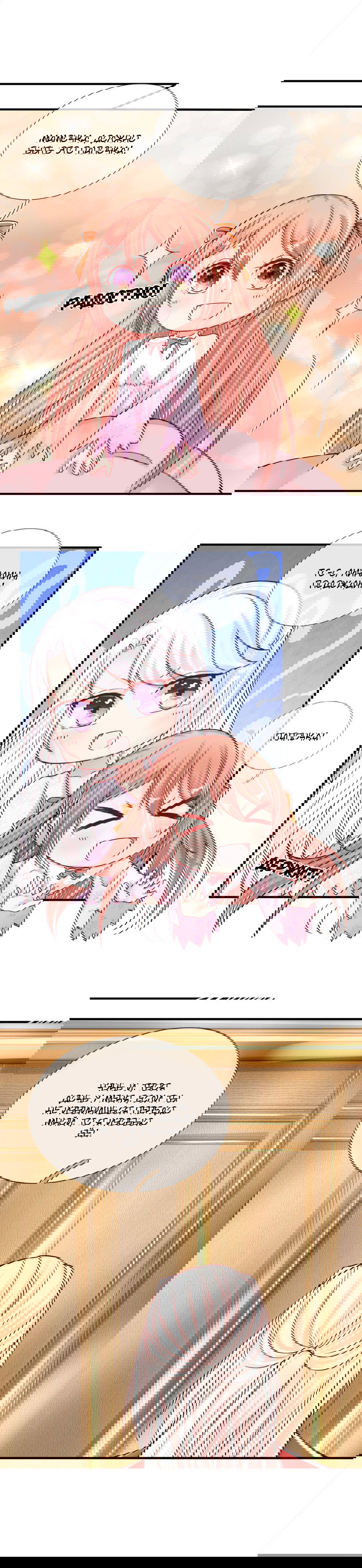 Манга Почтенный бессмертный отец - Глава 43 Страница 1