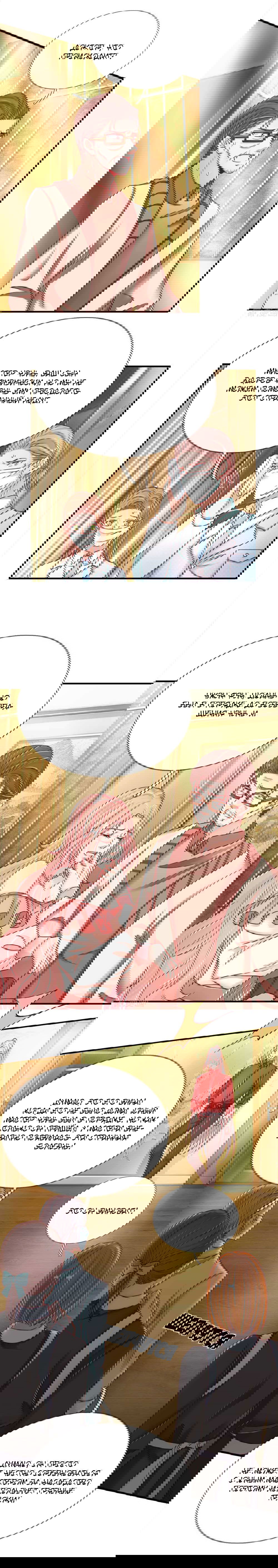 Манга Почтенный бессмертный отец - Глава 41 Страница 5