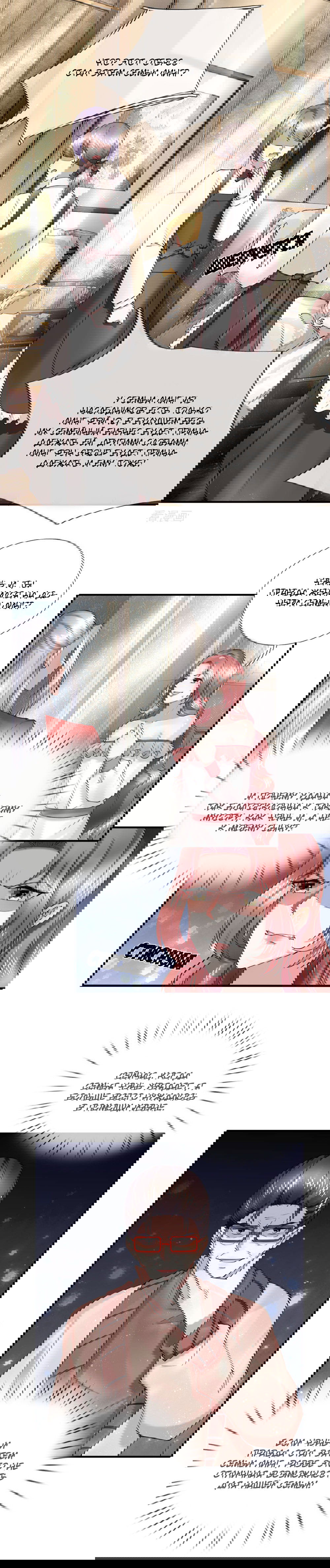 Манга Почтенный бессмертный отец - Глава 40 Страница 1