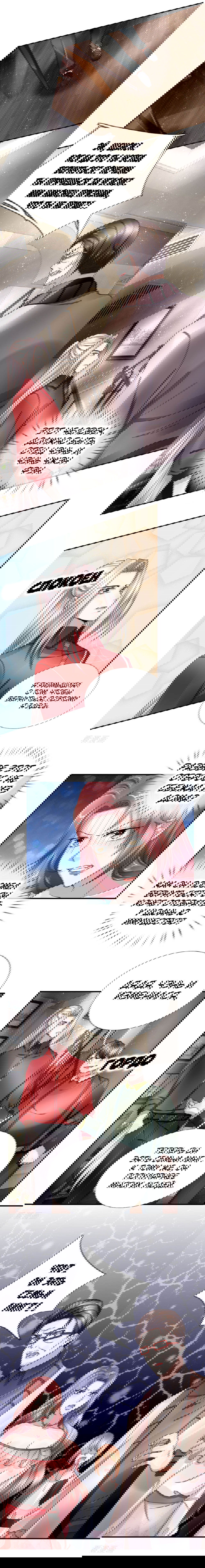 Манга Почтенный бессмертный отец - Глава 39 Страница 3