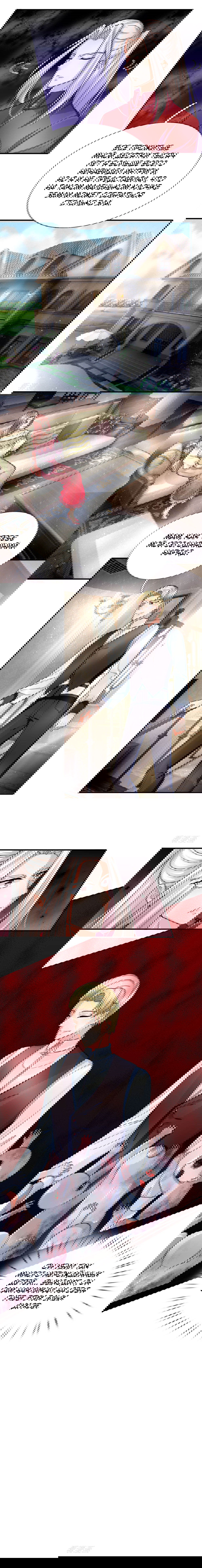 Манга Почтенный бессмертный отец - Глава 38 Страница 2