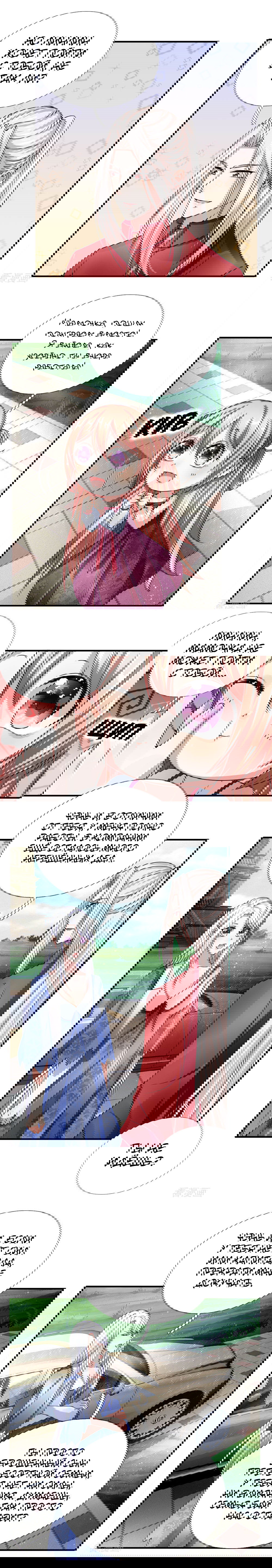 Манга Почтенный бессмертный отец - Глава 36 Страница 3