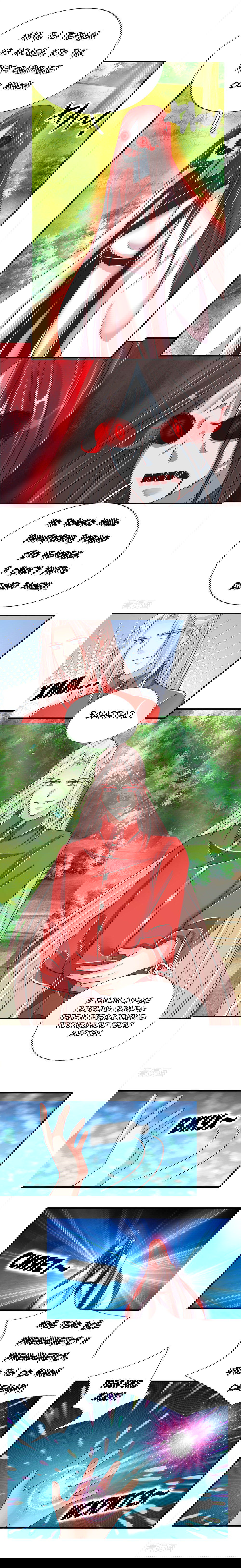 Манга Почтенный бессмертный отец - Глава 32 Страница 4