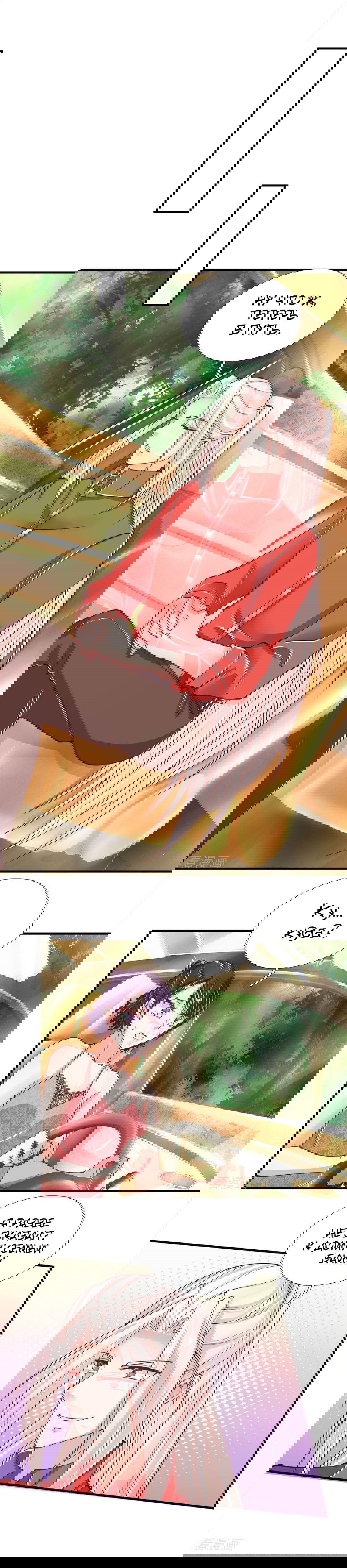 Манга Почтенный бессмертный отец - Глава 32 Страница 5