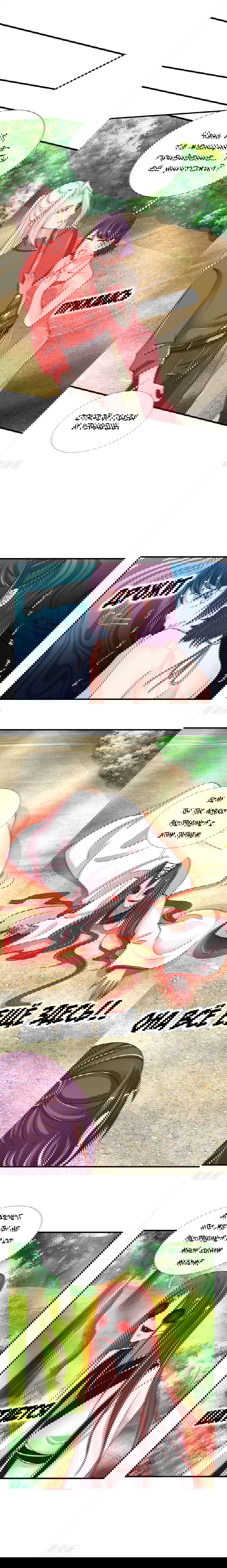 Манга Почтенный бессмертный отец - Глава 32 Страница 2