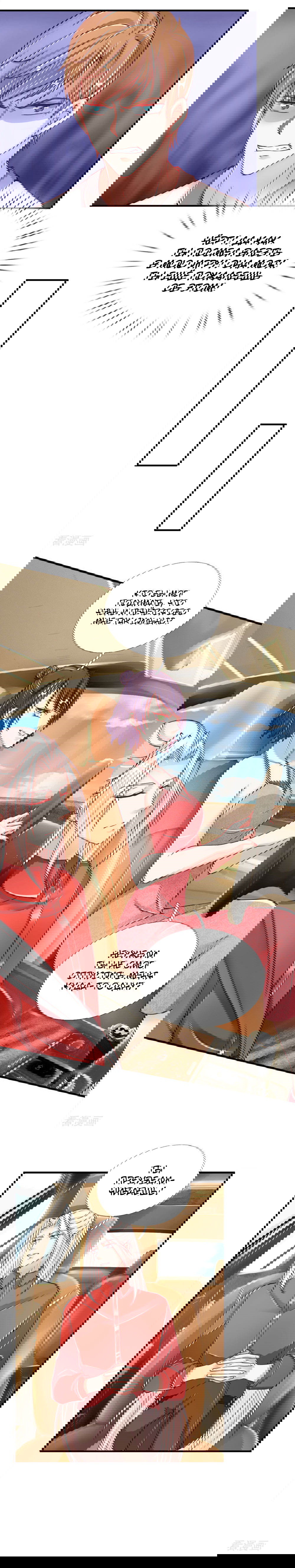 Манга Почтенный бессмертный отец - Глава 30 Страница 2