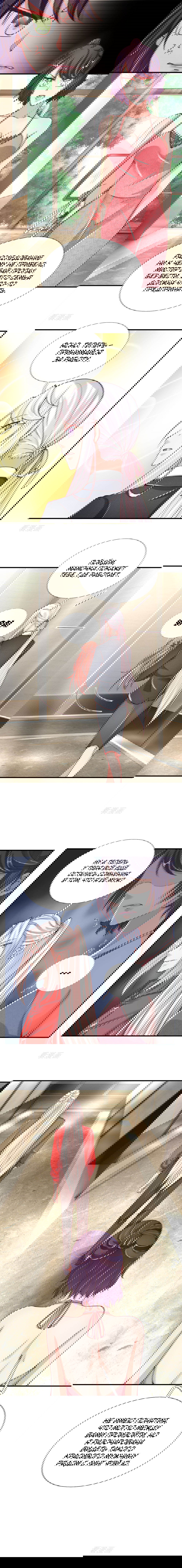 Манга Почтенный бессмертный отец - Глава 27 Страница 3