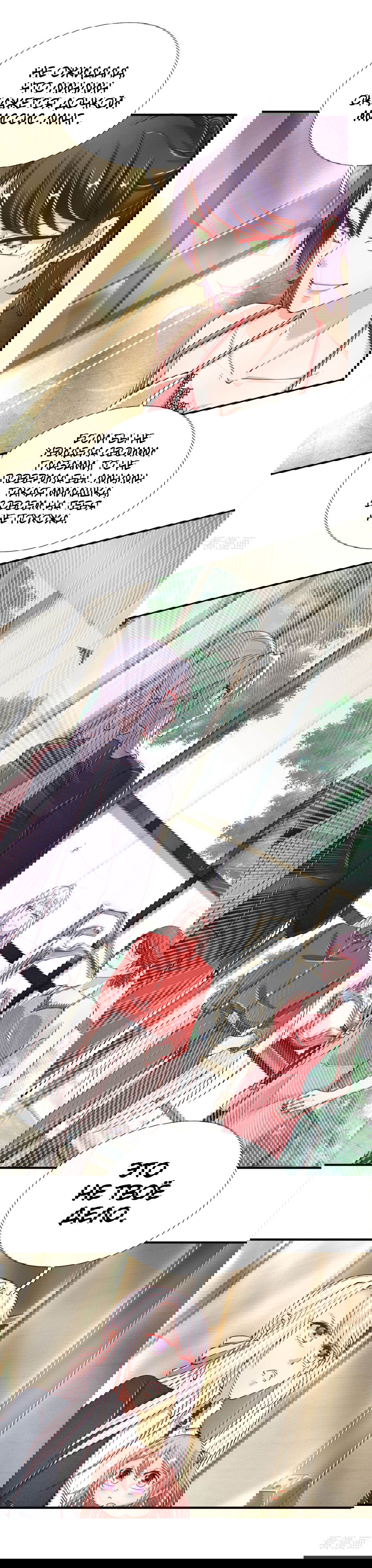 Манга Почтенный бессмертный отец - Глава 27 Страница 1