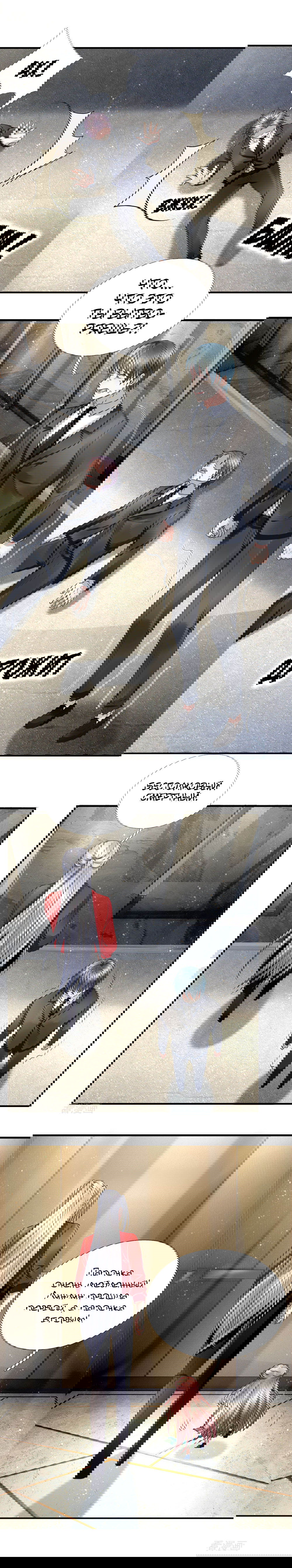 Манга Почтенный бессмертный отец - Глава 25 Страница 4