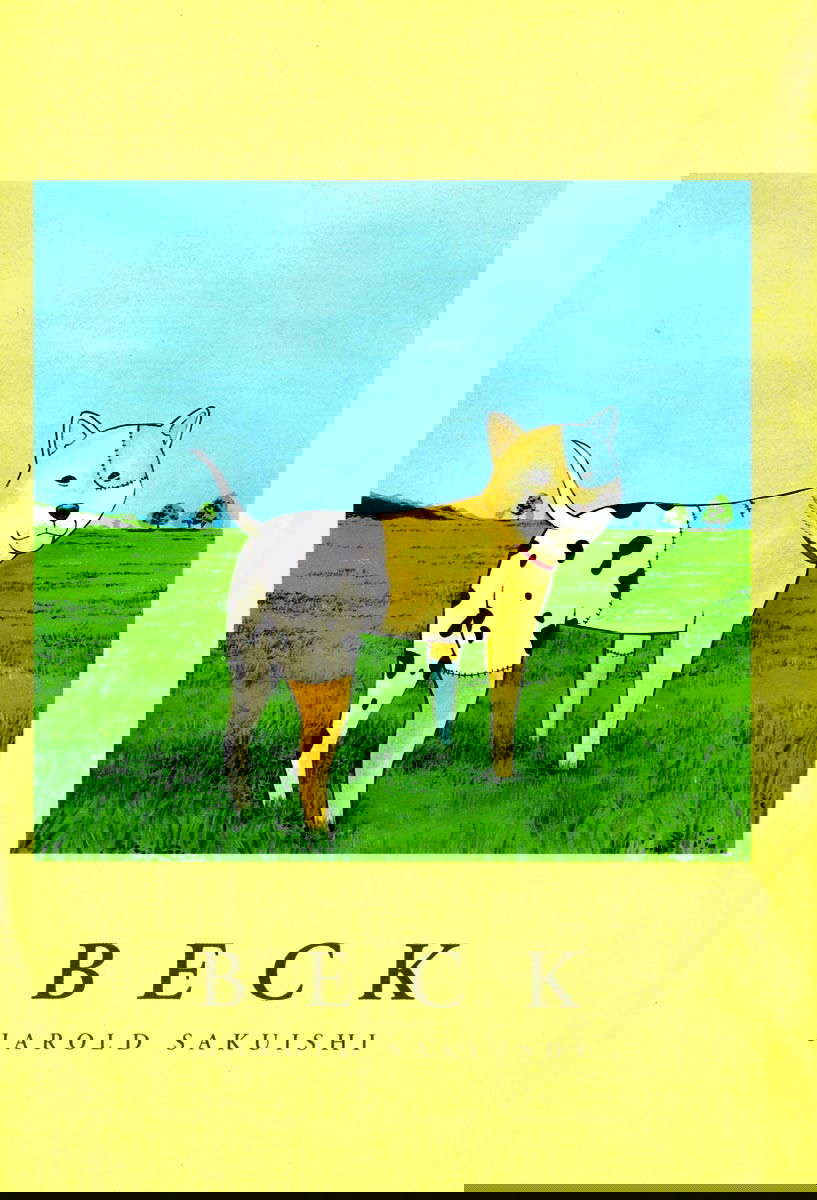 Манга Бек - Глава 64 Страница 5