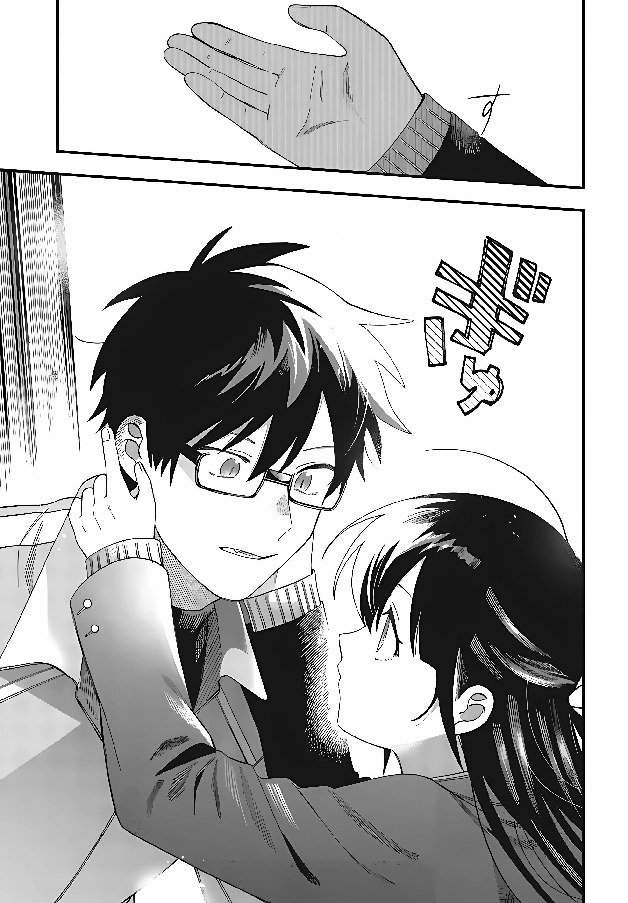 Манга Если не получается добиться, то завоюйте! - Глава 30 Страница 13