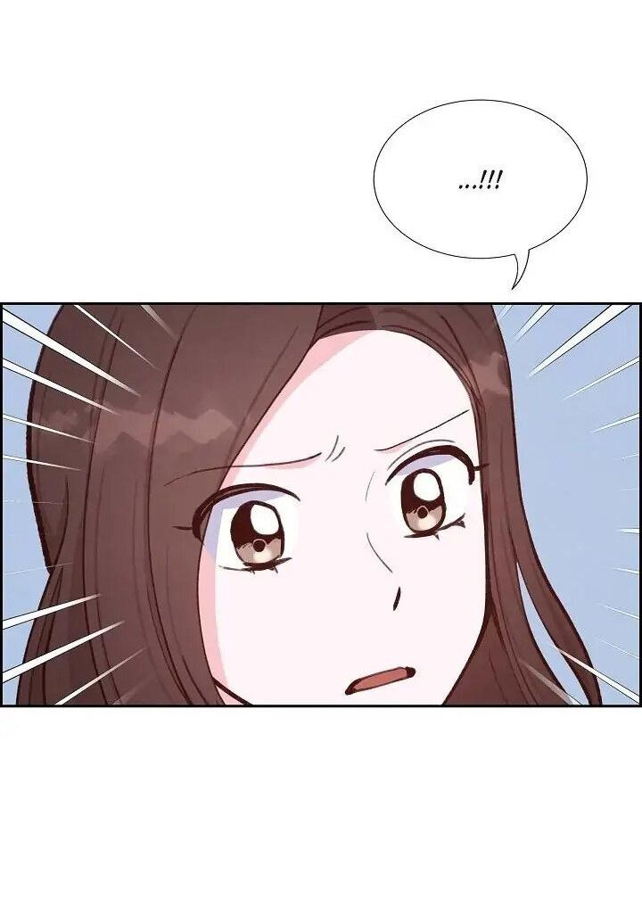 Манга Порция твоей любви - Глава 22 Страница 16