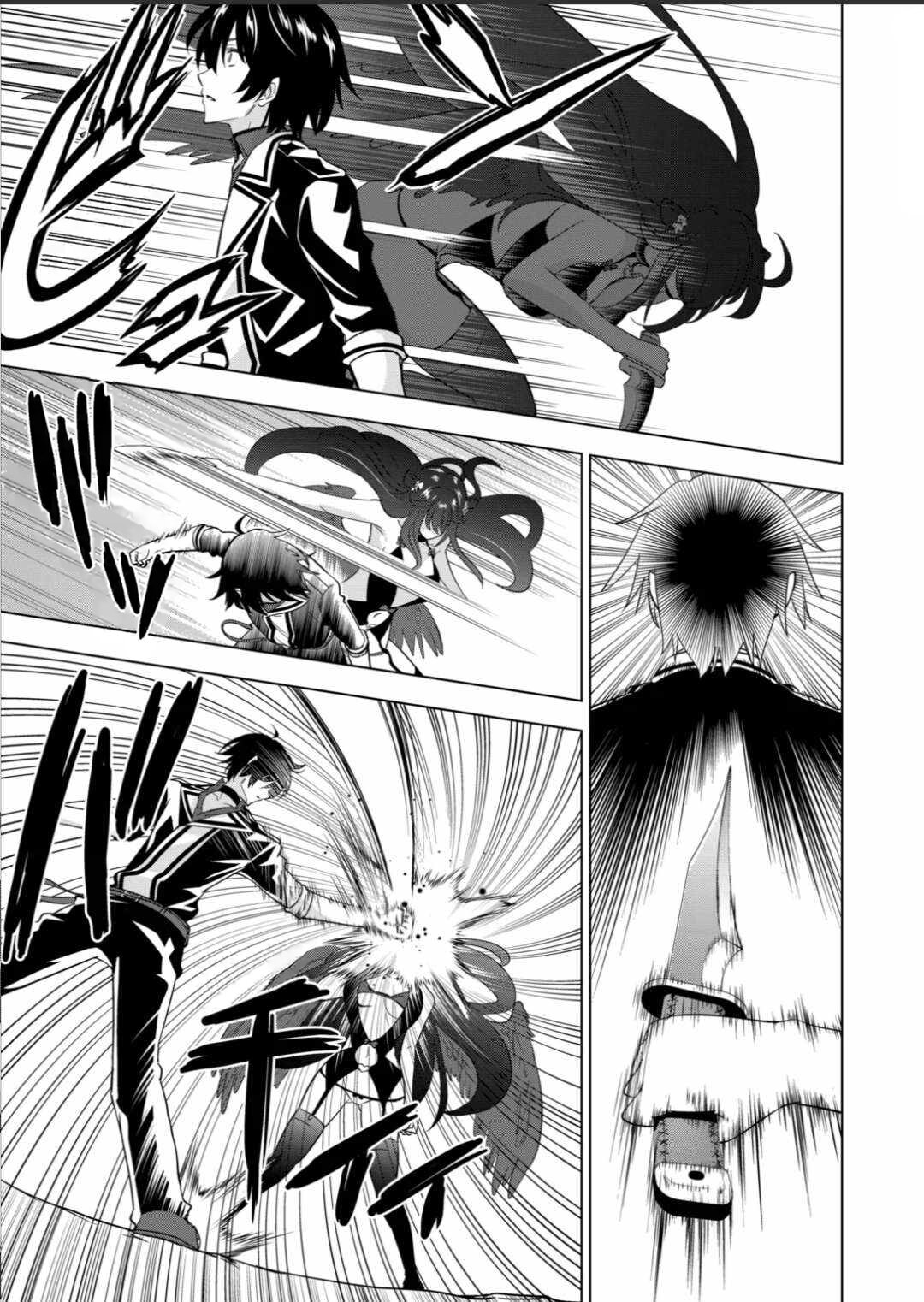 Манга Веселая жизнь самого могущественного в истории орка, создающего гарем в альтернативном мире - Глава 65 Страница 7