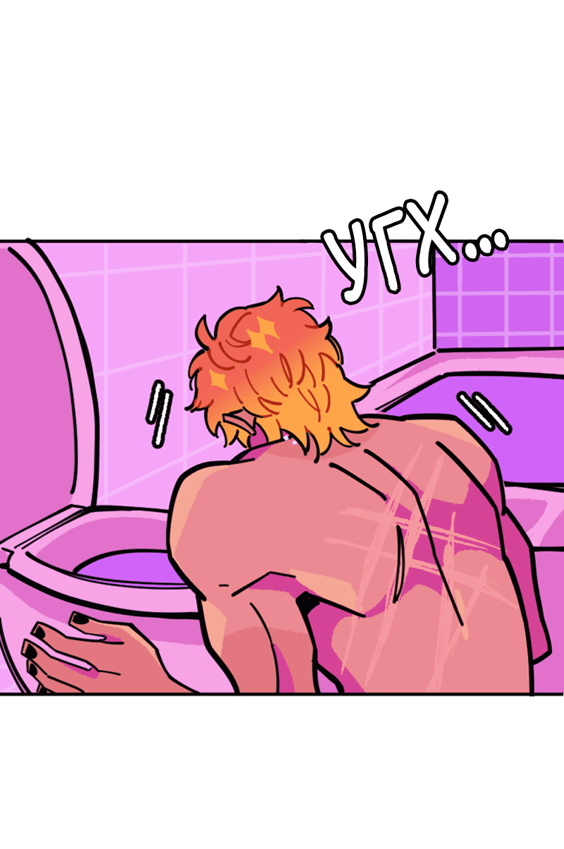 Манга Тоска по дому - Глава 139 Страница 45