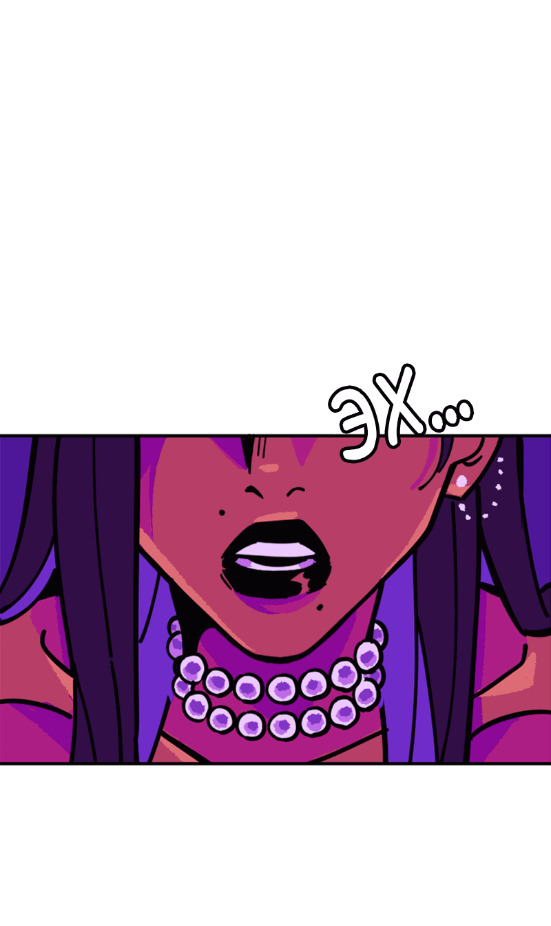 Манга Тоска по дому - Глава 139 Страница 9