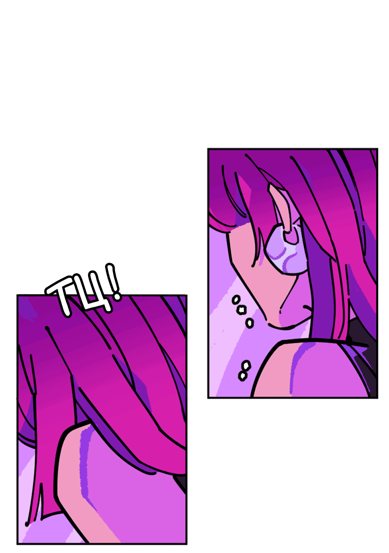 Манга Тоска по дому - Глава 140 Страница 4