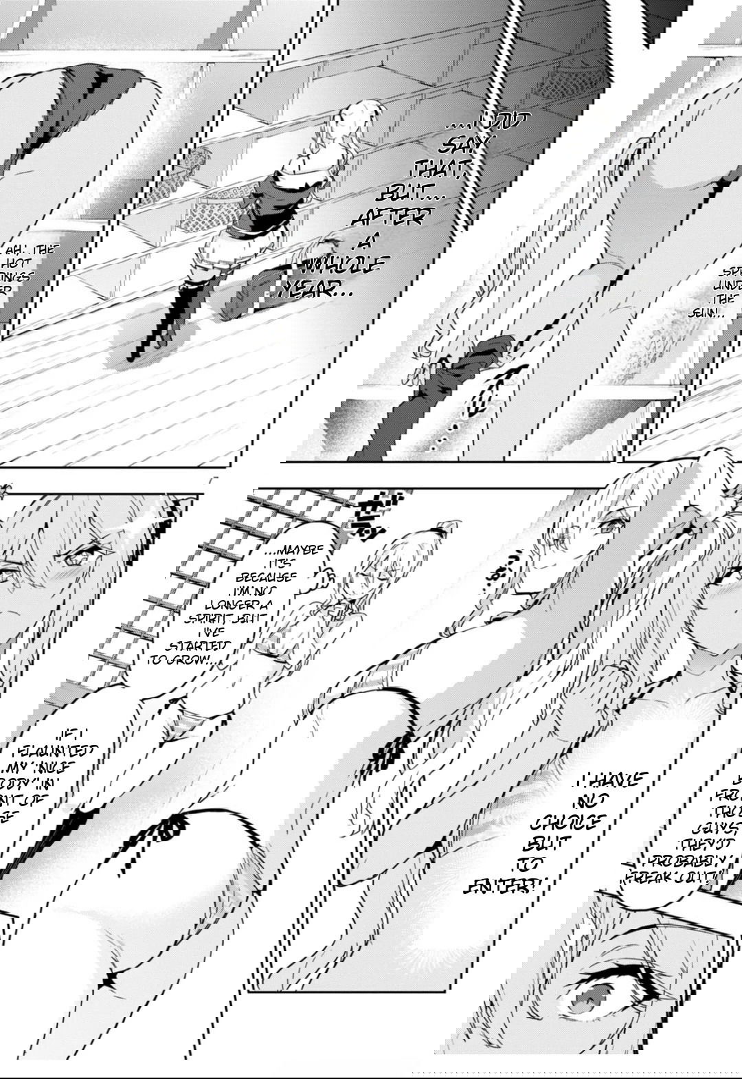 Манга Макен-Ки! - Глава 125 Страница 6