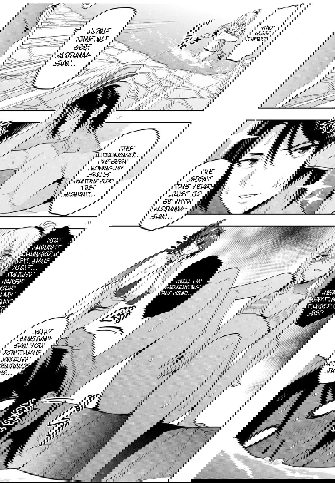 Манга Макен-Ки! - Глава 125 Страница 10