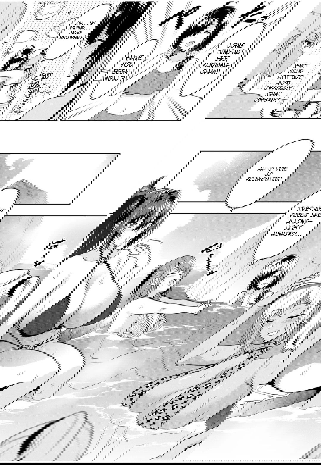 Манга Макен-Ки! - Глава 125 Страница 8