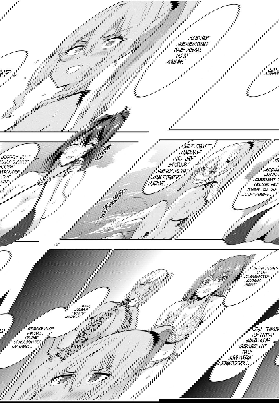 Манга Макен-Ки! - Глава 125 Страница 11