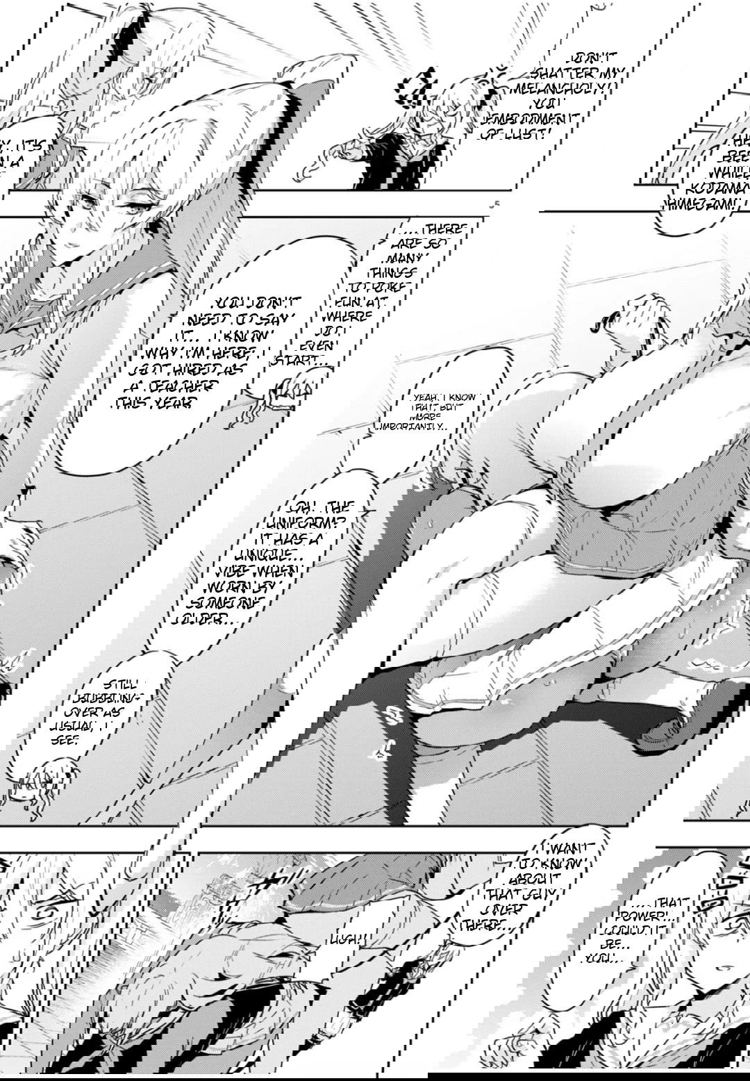 Манга Макен-Ки! - Глава 125 Страница 4